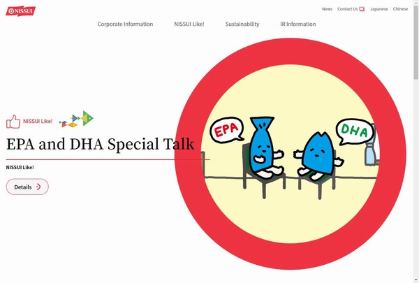 日本水產|www.nissui.co.jp 日本水產|www.nissui.co.jp